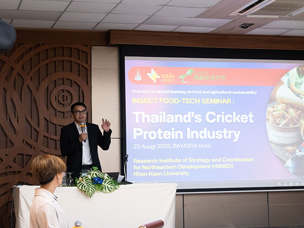 昆虫食 学び合い タイのコオロギ産業