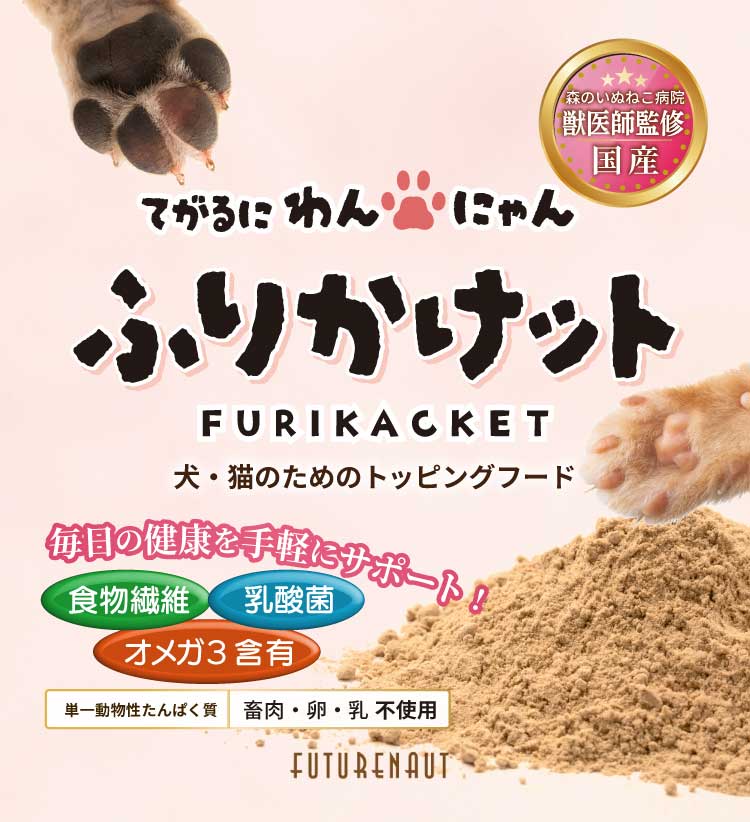 ヒーロー画像1（縦長）